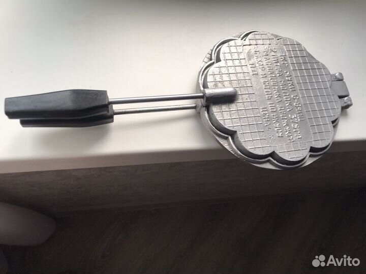 Формы СССР для печенья. Олимп. мишка, хворост