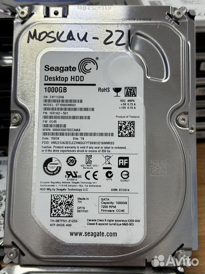 Жесткий диск Seagate hdd 500 Gb