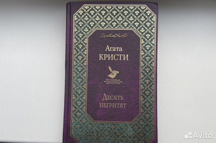 Книги издательство эксмо