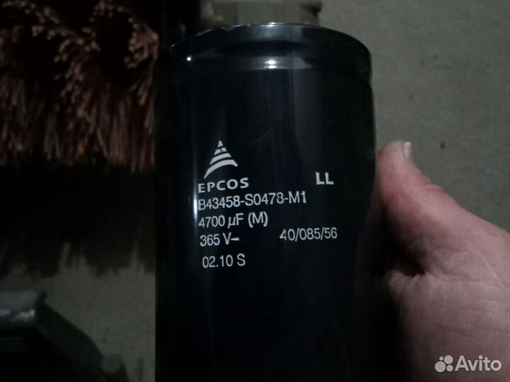 Конденсатор