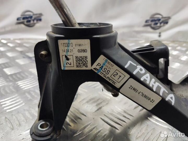 Кулиса МКПП LADA Granta лифтбек 1.6 11186 2014