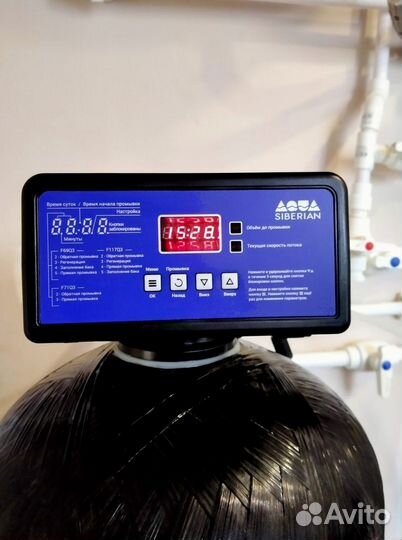 Система очистки воды для душа Фильтры