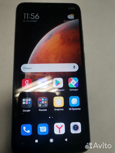 Xiaomi Redmi 9C (NFC), 2/32 ГБ