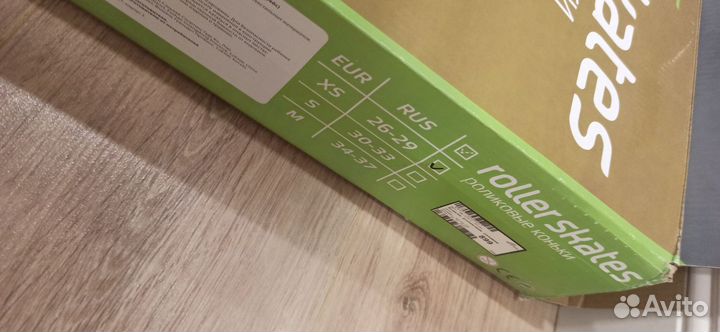 Роликовые коньки детские раздвижные