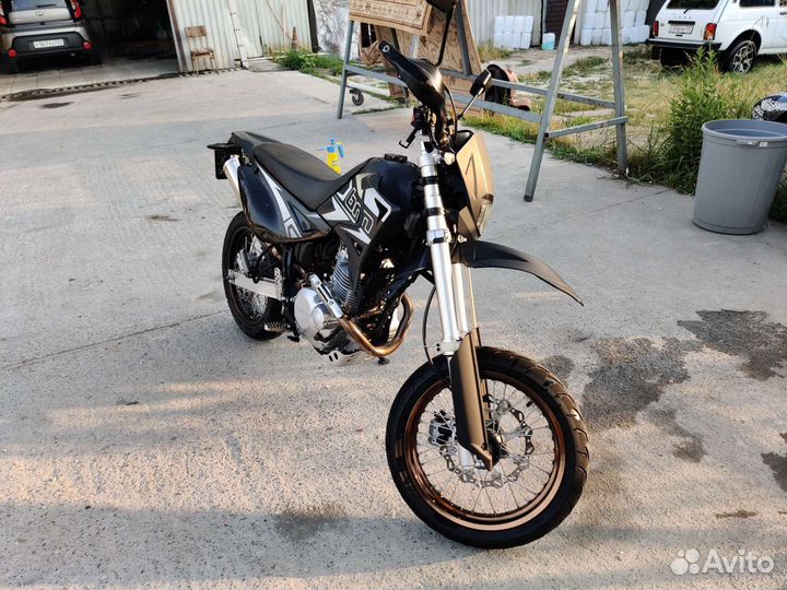 Baltmotors motard 250