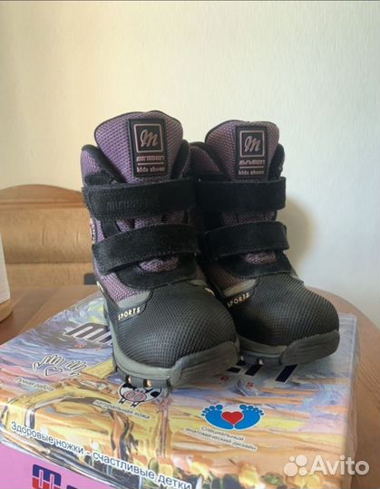 Зимние ботинки minimen