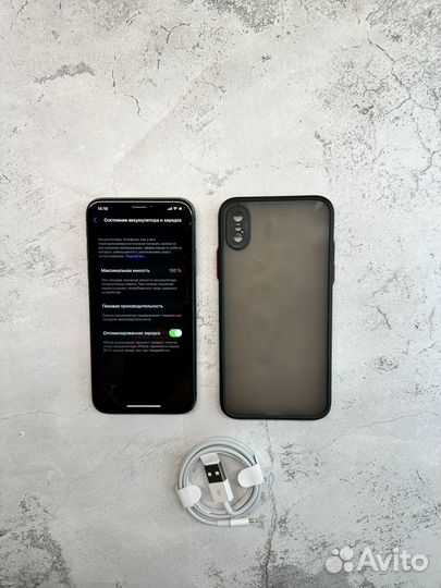 iPhone X, 256 ГБ