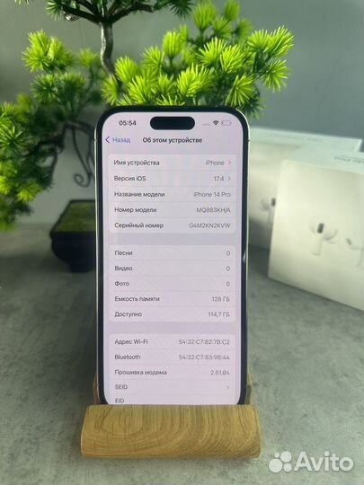 iPhone 14 Pro, 128 ГБ