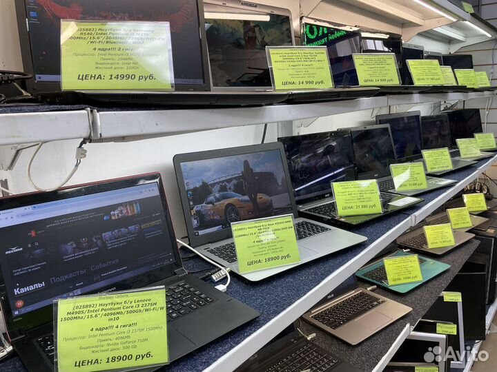 Продам фирменный ноутбук Samsung R530