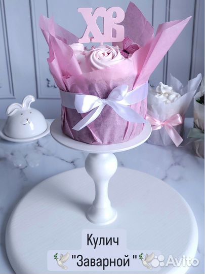 Куличи, пасха творожная, пасхальные куличи,десерты