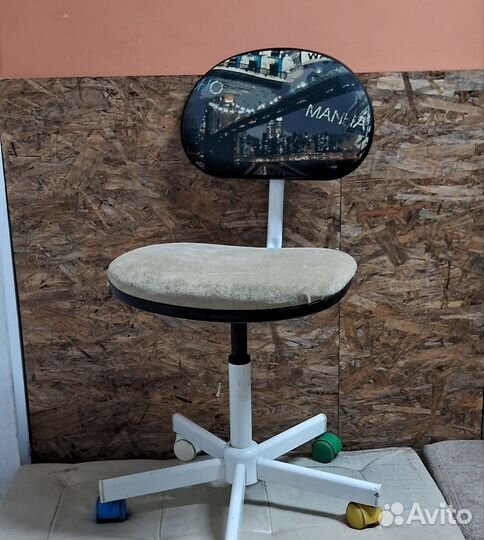 Стул школьника