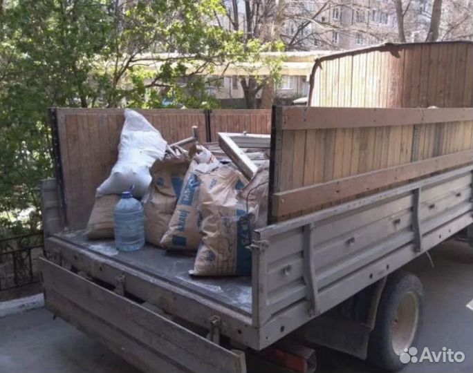 Грузоперевозки