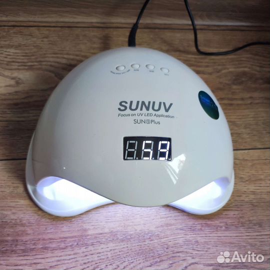 Лампа для ногтей гибридная SUN 5 plus 48вт