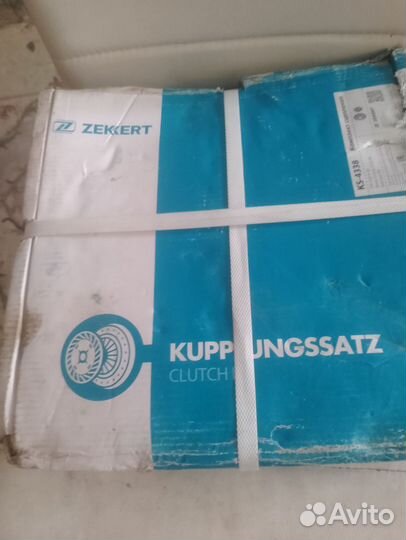 Запчасти кпп