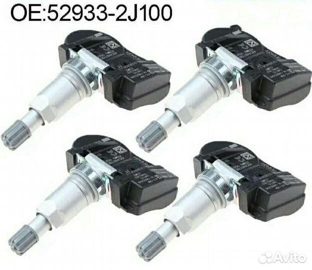Датчики давления в шинах Hyundai/Kia