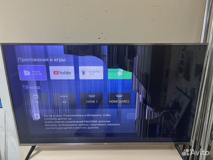 MI L43M5-5ARU битый