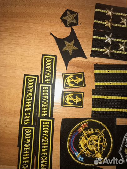 Погоны и нашивки на форму старших офицеров вмф