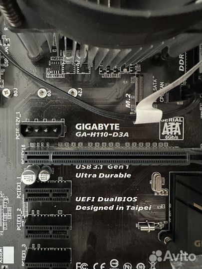 Gigabyte GA-H110-D3A