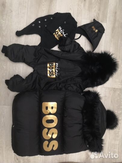 Комплект на выписку для мальчика зима 56-68