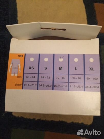 Корректор осанки Dosi EQ Posture Support