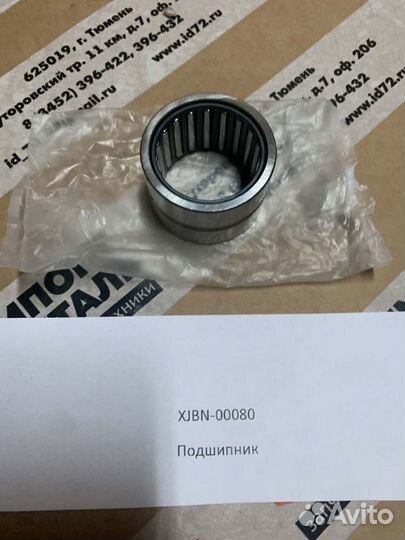 Подшипник гидронасоса K3V112