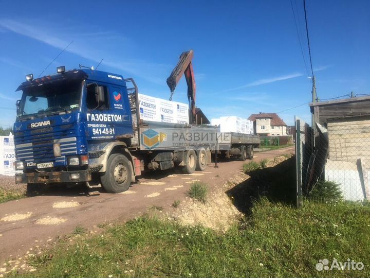 Газоблоки любого типа и размера