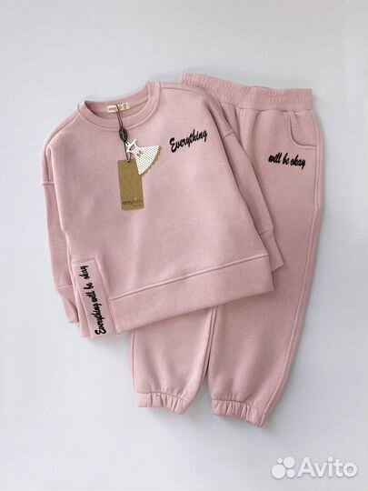 Костюм спортивный 116 122 128 134