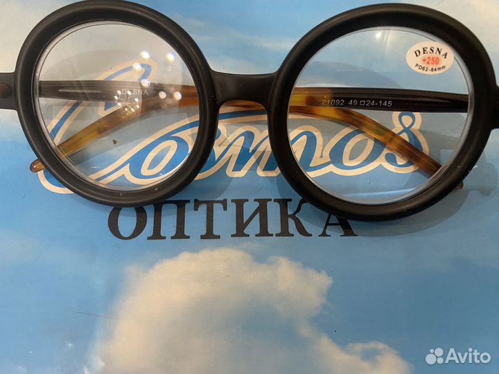 Очки +2,5,2,75,3, +3,5,10