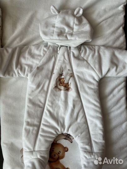 Комплект на выписку