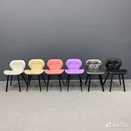 Кресло ракушка