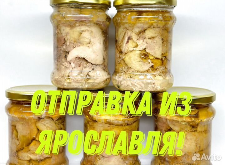 Печень трески вкусная