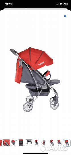 Прогулочная коляска