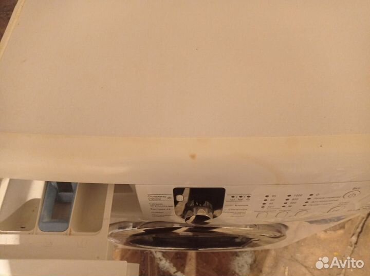 Стиральная машина