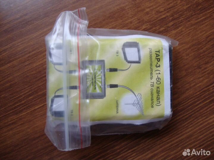 Телевизионный разветвитель Тар-3