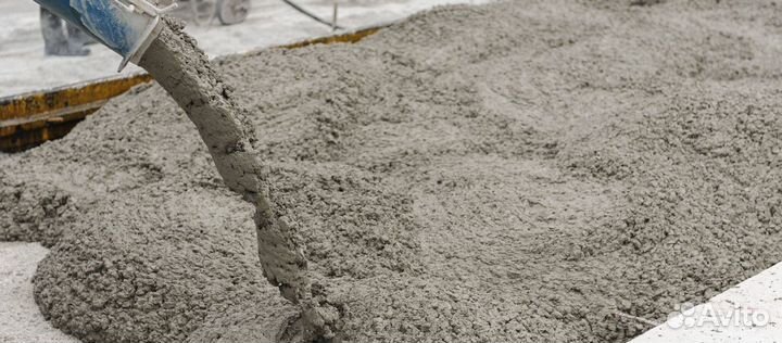 Бетон М350 доставка