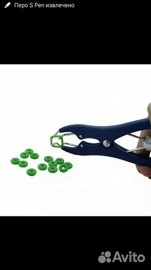 Доильный для коз