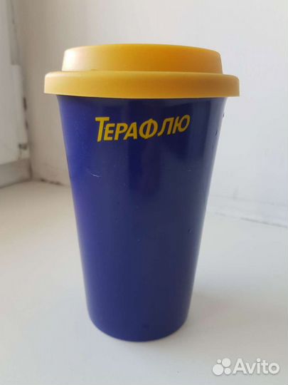 Кружка керамическая 