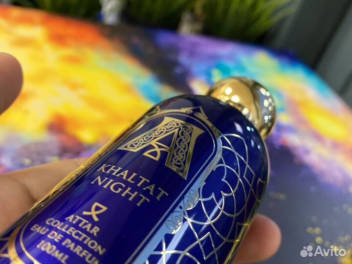 Attar Collection Khaltat Night Остаток 70ml