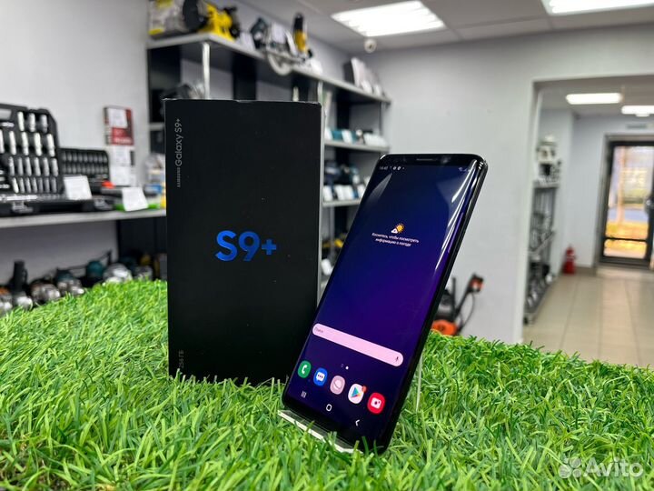 Samsung Galaxy S9 Plus, 6/256 ГБ