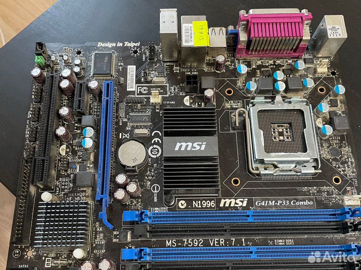 Материнская плата