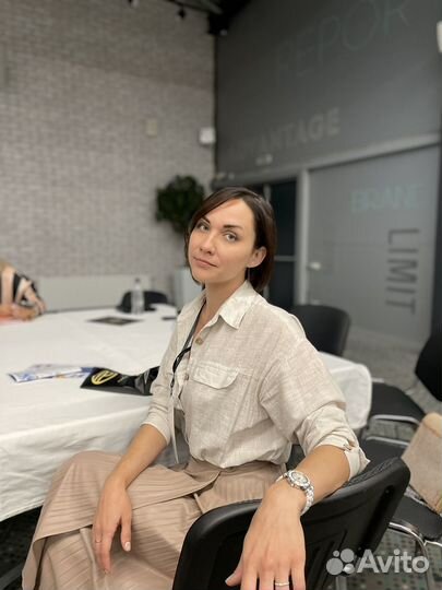 Коуч / Бизнес / Цели / Стратегии / Мотивация