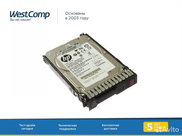 Жесткий диск 900GB HP 6G SAS 10K HDD (653971-001)
