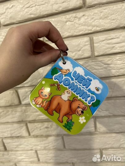 Развивающая игра на липучках