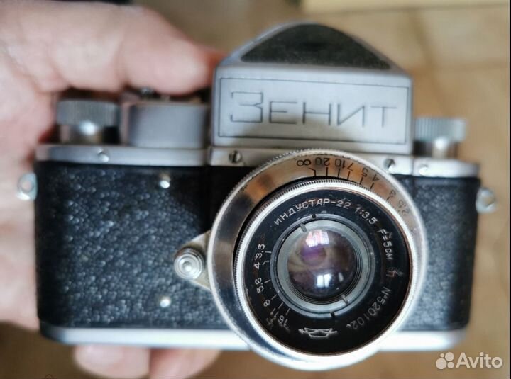 Редчайший самый первый Зенит с квадр лого №520037