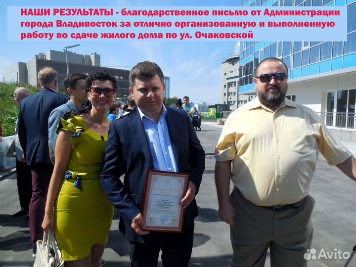 Частный инвестор. Живые деньги и поддержка бизнеса