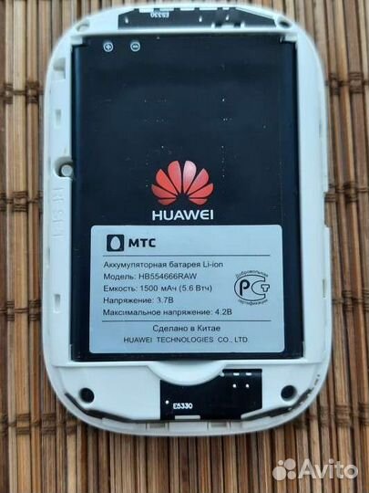 Роутер Huawei E5330 (мтс 424D)