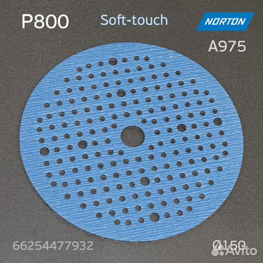 Круг шлифовальный Norton A975 Р800 на поролоне Sof