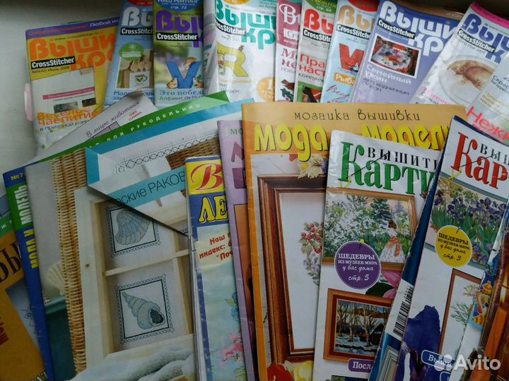 Журналы по вышивке