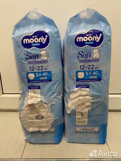 Подгузники трусики Moony Extra Soft XL 40шт уц