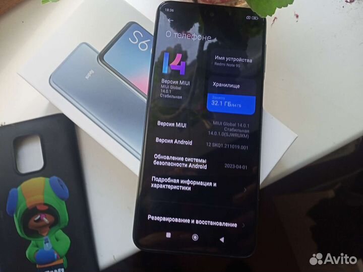 Мобильные телефоны б/у Редми нот 9s